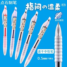�cʯDS-060���ԹPָ�����0.5mm�ӏ��^ܛ���z�ٸɰ��ӹP�ľ����l