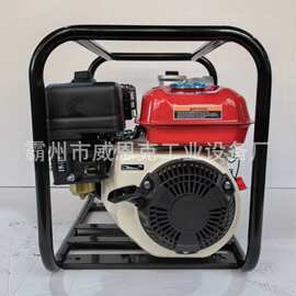 轻便稳压消防供水泵法斯特 FSTGP-40/1.0 应急消防物资储备装备