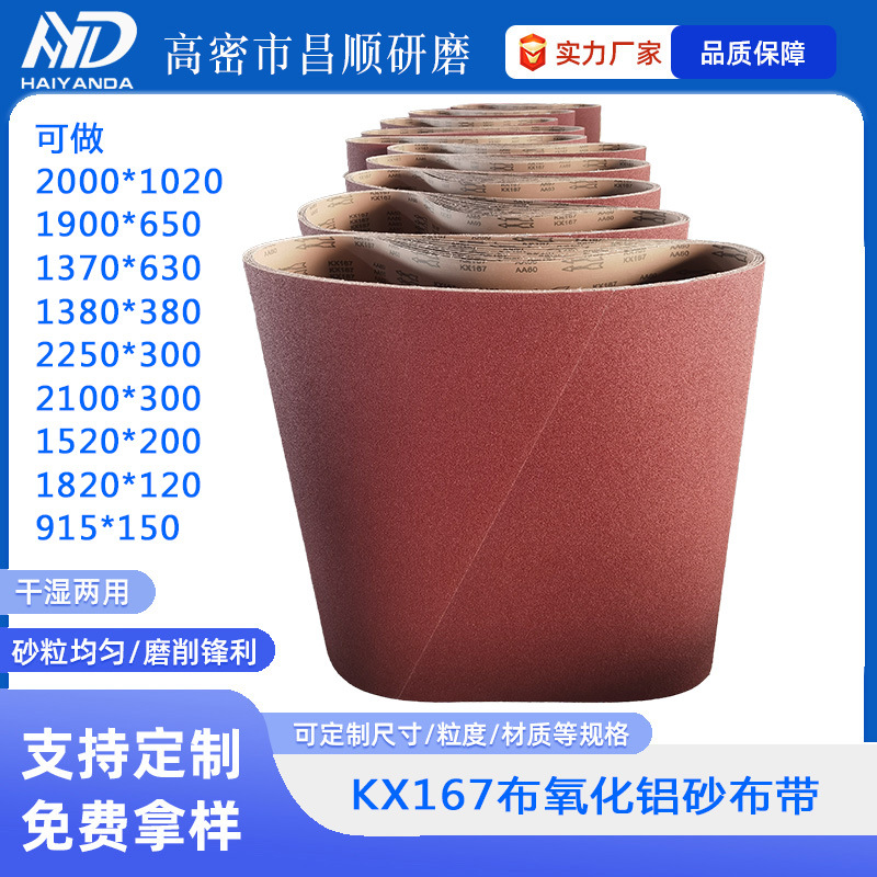 ׹ɰ2200*1030 2200*1330ľĥɰȦɰɰǱɶ