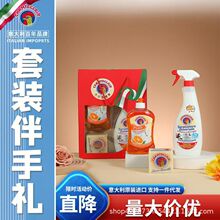 ���հ��ֶY���b��I�T�����ø�����˾�߶˶YƷ���u�^�����׶Y��