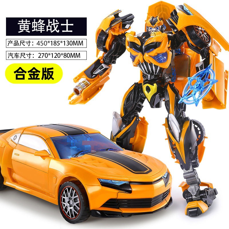 Colección de deformación Flying Sky Fire Optimus Juguetes Wasp Steel Cable Dragon Inspector Tanque Avión Modelo Comuna