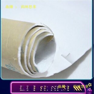 ����3����ճ��ޣ���C���  �o�� �������Æ����z�o�����