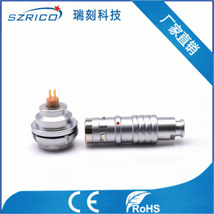 ���ֱ�4PIN��̶��������o�ײ�����i�����ˮ܊��������C���