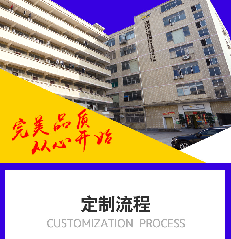 详情页-DS走心机刀杆系列--斯大背轴刀杆---合集版_18