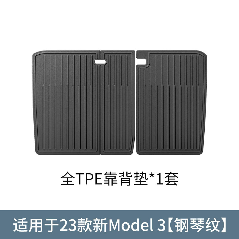 Tesla – Modelə uyğun ayaqaltı Mats for 2023 - 23-model-3-thermoformed-seat-back-mat