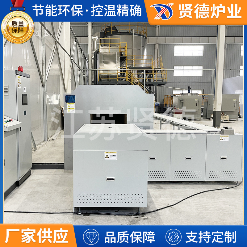 电陶瓷生物高温推板炉氧化铝陶瓷烧结炉铁氧化推板窑厂家现货销售