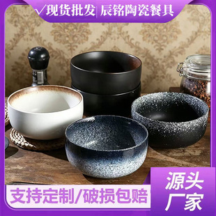 ��ʽ�մ����l�͹Ŝ���ɳ����;߲˱P���������̖�����ô�������