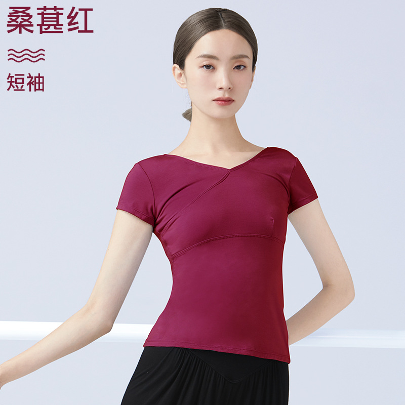 Ropa de baile para adultos ropa de práctica de ballet femenino frente Cross aeróbicos manga larga yoga body Dance Top T-shirt