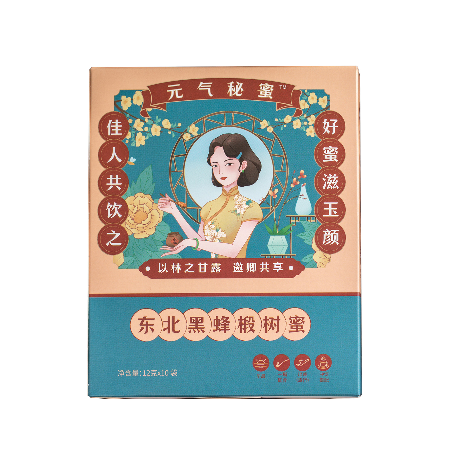 숟가락 꿀 원피스 (상자 당 10 개)