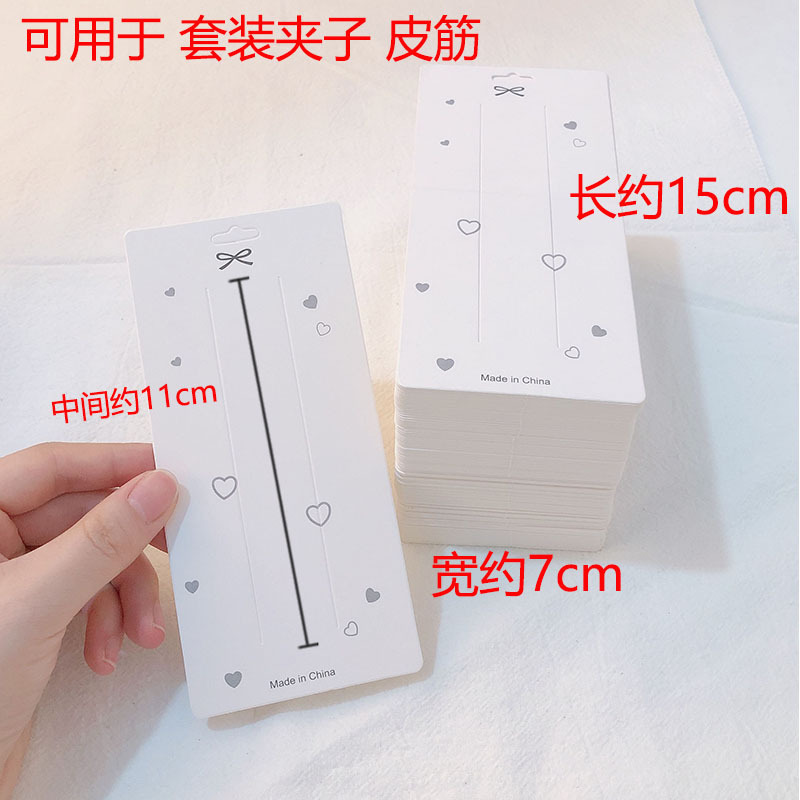 Corea del Sur Dongdaemun misma tarjeta de moda embalaje engrosada horquilla accesorios para el cabello de doble uso cartón coreano