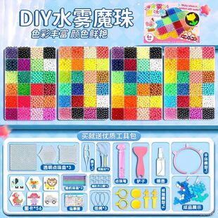 ����ˮ�F���bҹ��ħ�����ֹ�diy���ϰ�ƴ�D��ͯ�������Ů��6