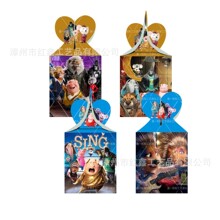 �g�������Ɍ��ǹ�����  �Ɍ����� �Ɍ��M�� ���� �����ǹ���