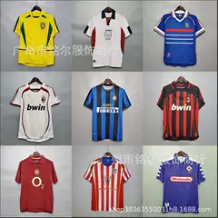 Retro Football Uniforms, Parisian Heroine, Santos, Portugal, Argentina, Blog, Florence, Arensenna