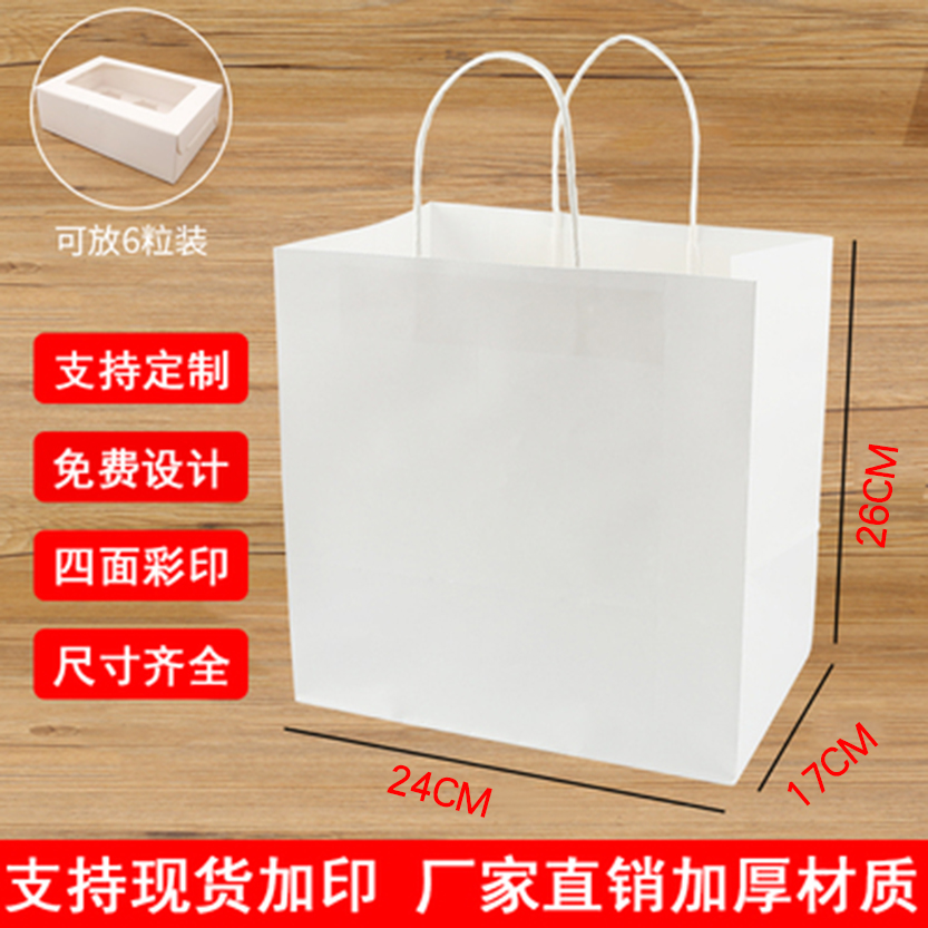 1 / 2 / 4 / 6 / 12 caja de embalaje de pastel de ventana abierta, caja de embalaje de pastel de nieve, caja de embalaje de pastel, caja de muffin