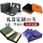 供应商定制折叠收纳礼物盒