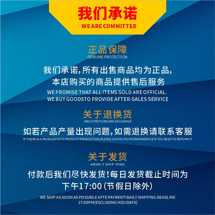 详情.jpg