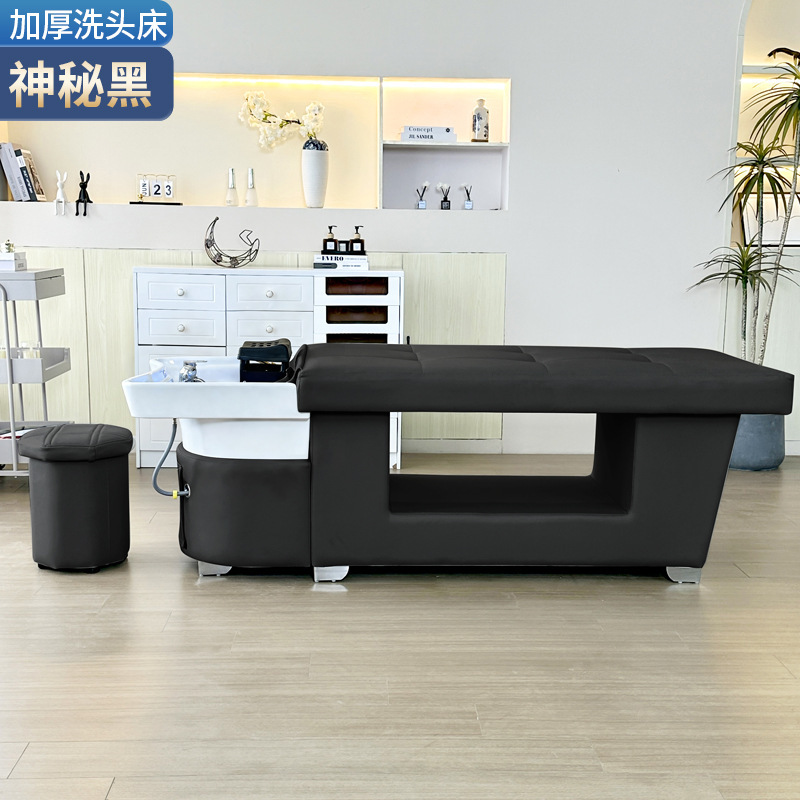 Cama de lavado de cabello, cama de tratamiento de cabeza, agua de circulación a temperatura constante, decocción medicinal de fumigación, almacenamiento, cama de curación del cabello, peluquería, salón de peluquería, cama de huéspedes