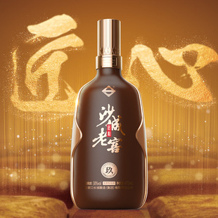 ɳ���Ͻѽ��ľ�������ԭ�{�׾Ƽ��Zʳ�׾������ͶY�̄���Ո475ml