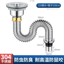 �N��304���P�ϴ������ˮ�����ϴ���ˮ��ˮ��������ˮ�����b�S