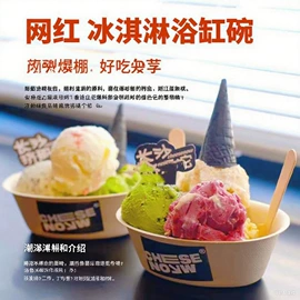 可降解餐具;一次性碗碟;一次性餐盒