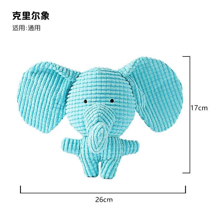 狗狗玩具耐咬磨牙幼犬毛绒发声玩具自嗨解闷神器中小型犬宠物用品|undefined