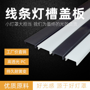 led���l�־��l�����֟������ �����w�屡���w����L���pc����