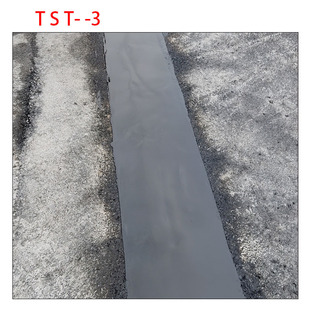Pengzhan Longitudinal Joint Transverse Joint Construction Noise Reduction and Shock Absorption TST Seamless Expansion Joint Adhesive Modified Asphalt