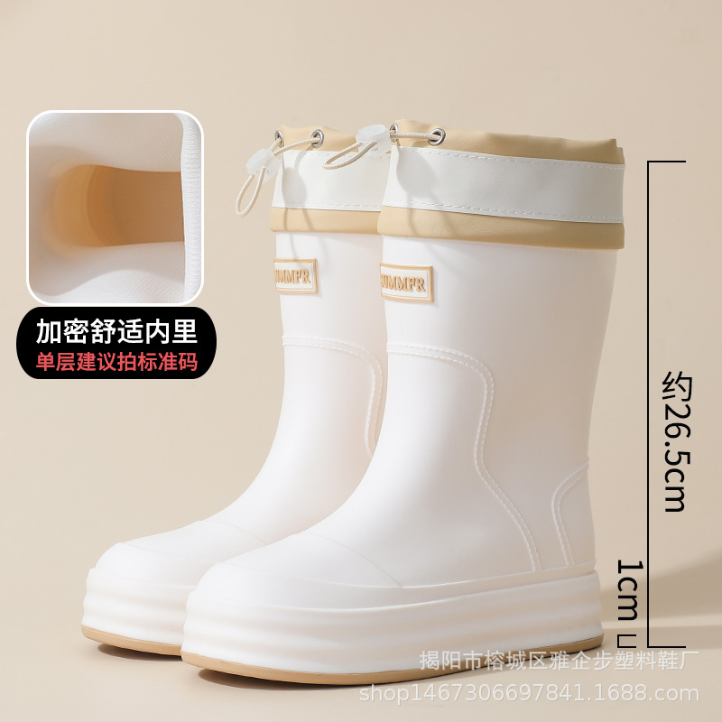 015m 화이트(탄성 버전)