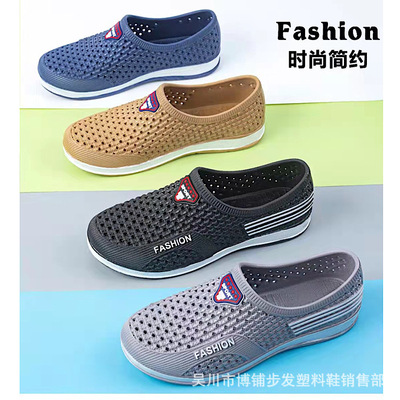 Модные нескользящие износостойкие тапочки в стиле Crocs для плавания, лето 2022 года