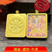 ���� ���L�˴����o���ƿ������������朒��