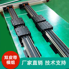 DH100ͬ����ģ�M�p�����pƤ���p늙C�p���K������ֱ����܉��̨