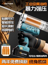 �¿�늄��S�͘��늳��ڙC����24v�߉�ע���Ԅ��քӴ�ëë�x�F��