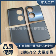 �m���A��pocket2 ������ �ⰼ�֙C��ĥɰPC�ز��֙C���o��