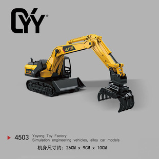 ��̖�T���ھ�C��ͯ������ˤ�����Nץľ�C�������C�֓u����܇���