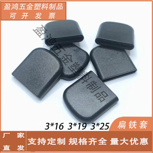 ���u3*25���F����_�ױ�ƽ�����z�� ���F�׺�ɫ�N�������pe�_��