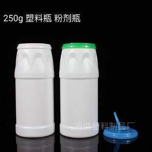 ���l 250ml���Ϸۄ�ƿ ˬ���ۄ�ƿ ��Ư��ƿ����ƿ������ƿ���wƿ