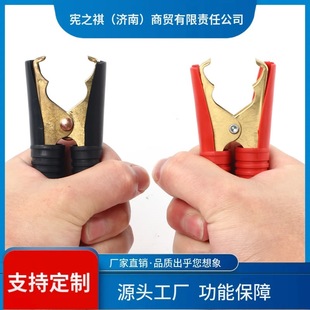 ԃ~�����늳،����A����܇�ƿ�A�Ӵ�𾀊A�{�~�A��늊A��늾�