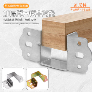 �Ӻ��д���۴����h���P�q���F���Ǵa��ľ���M���й̶�������