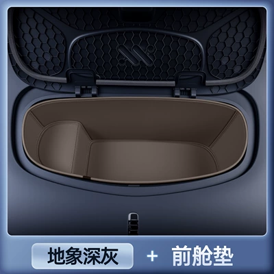 Trunk Mat – 26 Models of Zhiji Ls6 - zhenxuan-earth-dark-gray-front-storage-mat-anti-fouling-and-anti-wrinkle-26-models-of-zhiji-ls6