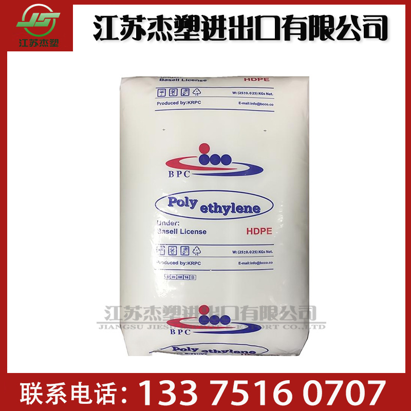 HDPE BG-HD62N07 注塑级 高硬度 塑料框托盘瓶盖用高密度聚乙烯