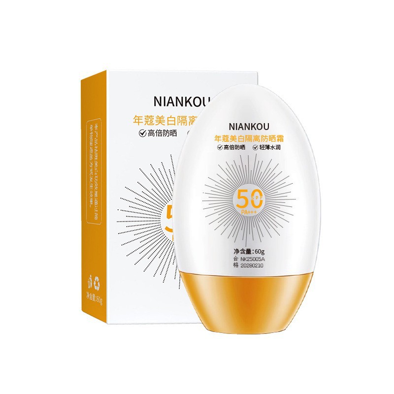 Blanqueamiento, protector solar, protector solar, protector solar, protector UV, hidratación, maquillaje, crema protectora solar, para mujeres y estudiantes image 22