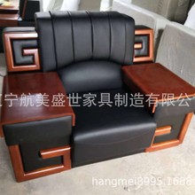 辽宁吉林哈尔滨内蒙古简约 三人位商务接待会客沙发 茶几组合送茶