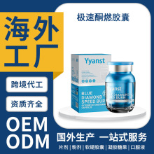 �羳�Ĵ�����ԭ�b�O��ͪȼ�z�������w�Bȥ�񱣽��I�BƷOEM����