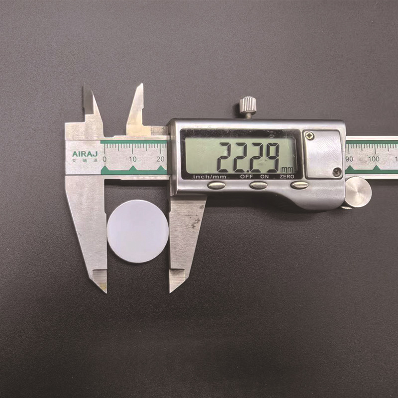 22.29mm