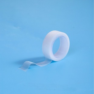 Bonarcon Pressure-Sensitive Tape, Medical Waterproof Adhesive, Breathable, Long-Lasting Adhesion, Comfortable, Professional, Hypoallergenic, High Viscosity