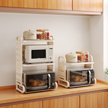 轻奢玻璃面板可拆卸加厚金属多功能厨房微波炉烤箱收纳分层置物架