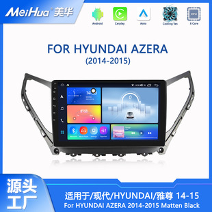 �m��춬F������14-15��9Ӣ�簲׿GPS�����{��������܇�п�һ�w�C