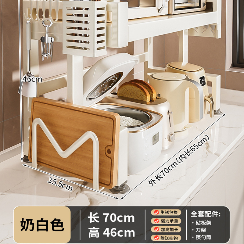 キッチン電子レンジ収納ラック拡張可能な多層オーブンスタンドデスクトップカウンタートップ炊飯器収納ラック