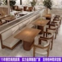 餐厅茶楼组合咖啡厅桌椅