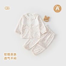 �����냺�·��ļ������Ů�����Ҿ��׳��������b��ͯ˯��ȫ��
